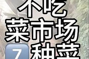 万博app官方下载链接